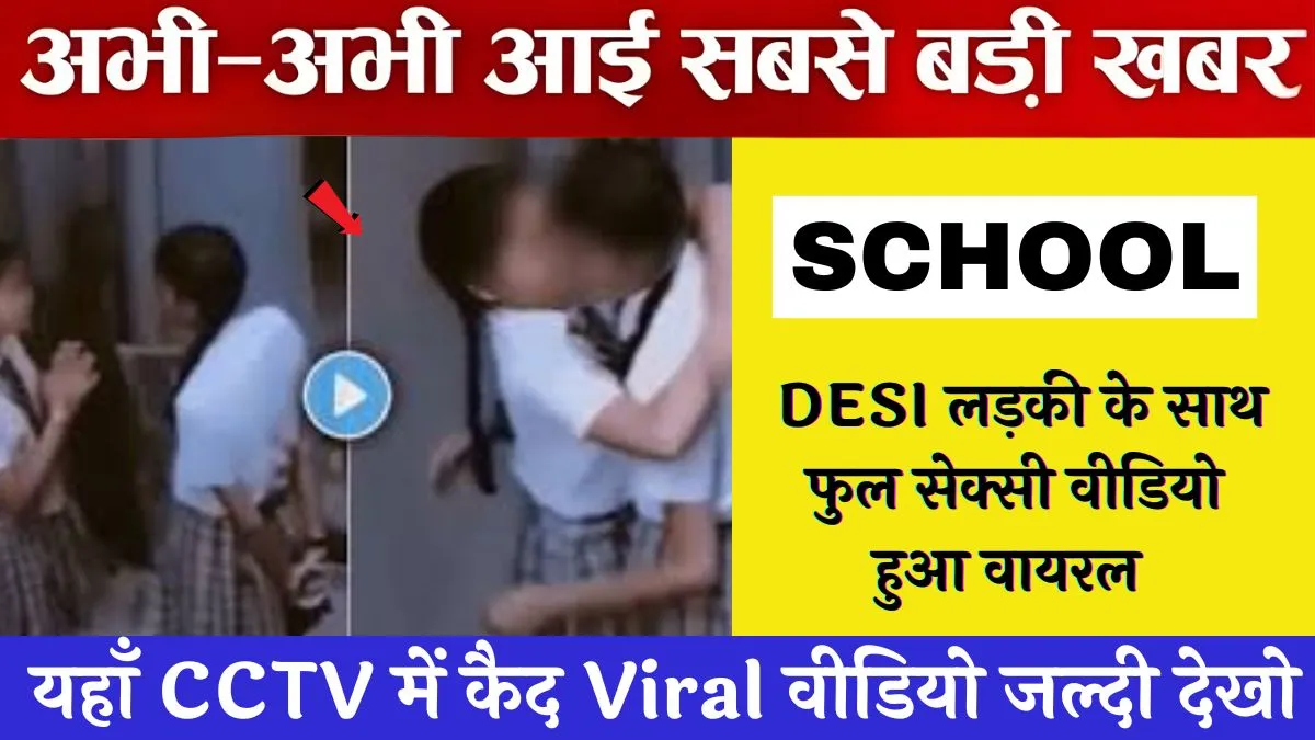 jio-free-unlimited-recharge-price-299-review-hidden-charges-ka-sach-2