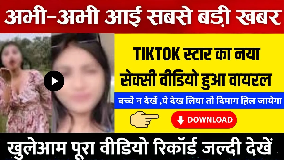 airtel-unlimited-free-recharge-199-user-interest-growth-2025