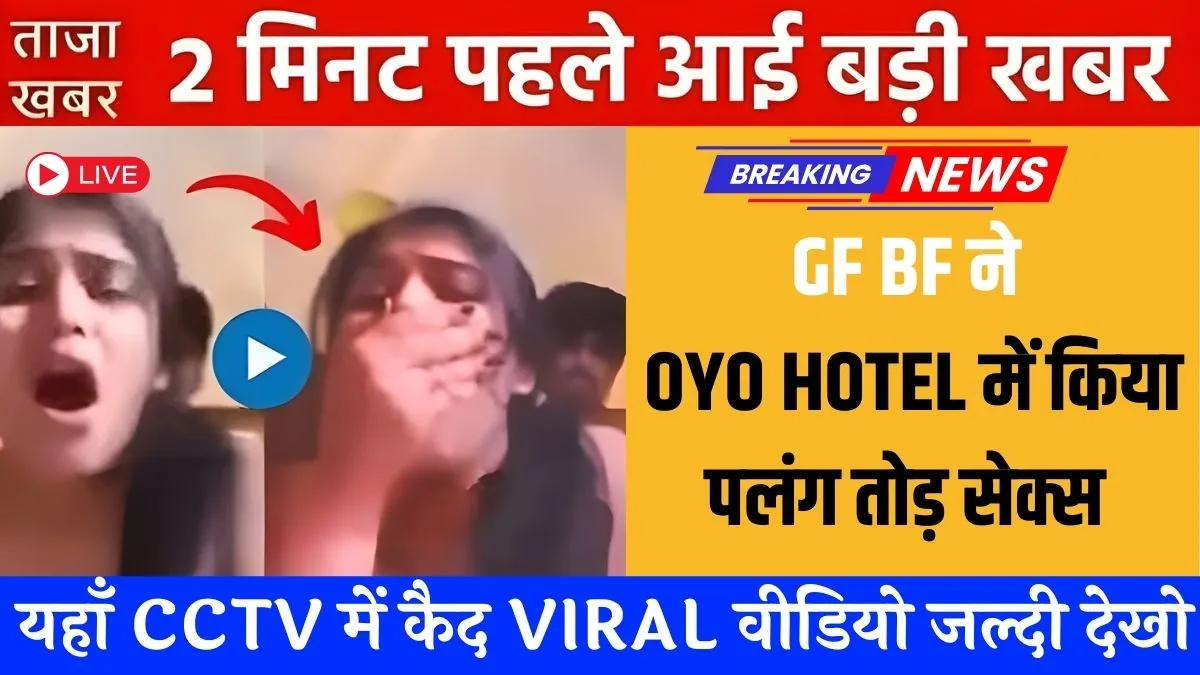 jio-free-unlimited-recharge-price-349-heavy-users-ke-liye-sahi