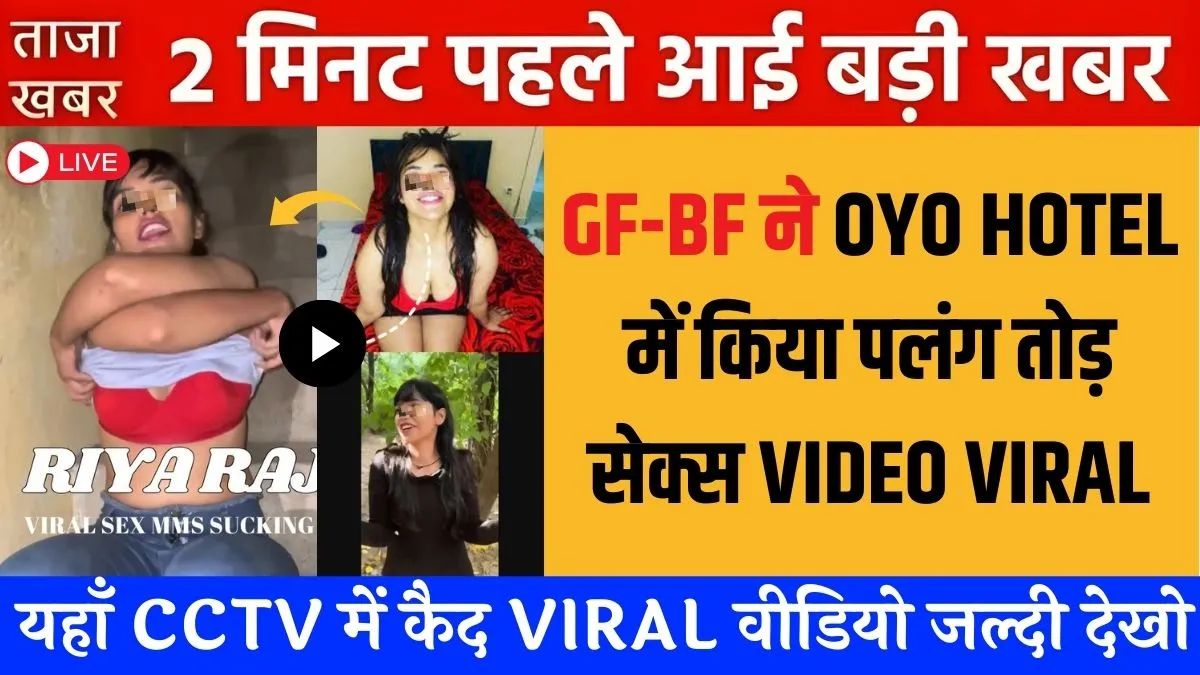 jio-unlimited-free-data-recharge-249-speed-validity-review-2025