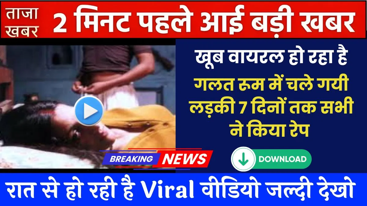 airtel-unlimited-data-plan-249-free-data-offer-condition-analysis-2025