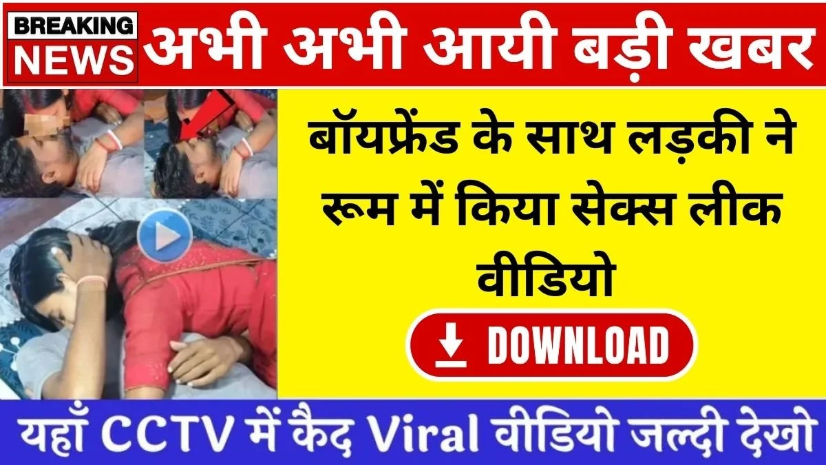 jio-free-unlimited-recharge-price-list-199-349-complete-comparison