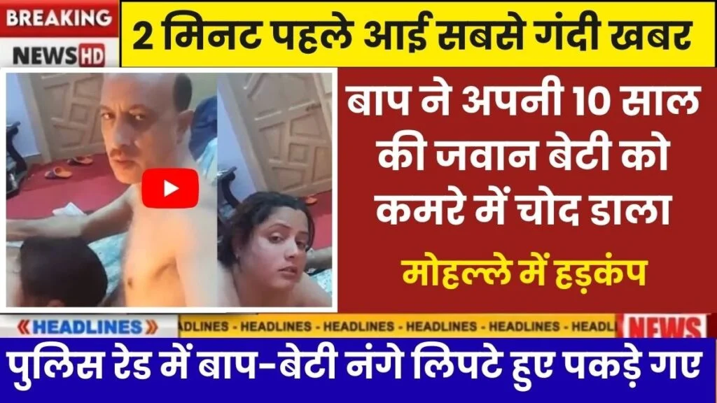 unlimited-free-recharge-price-comparison-49-199-vi-vs-bsnl-2