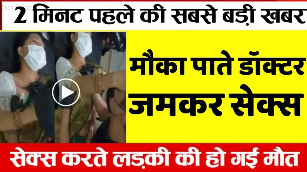 jio-unlimited-free-plan-349-long-term-user-trust-2025