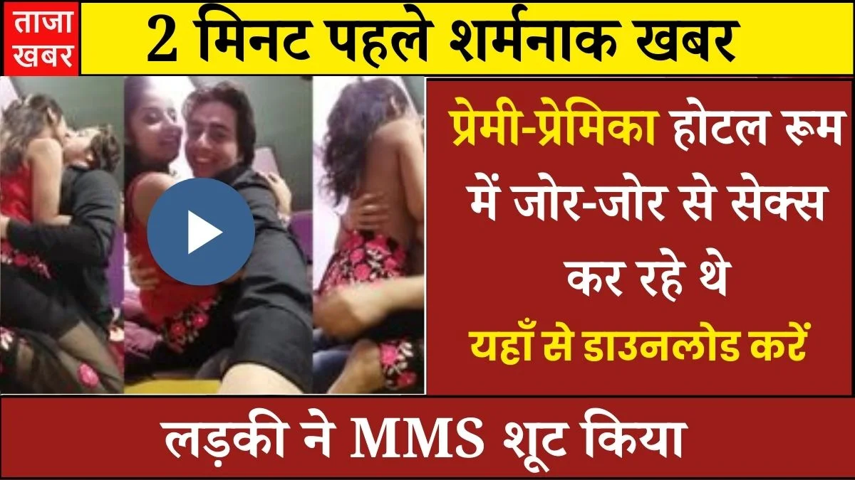 jio-unlimited-free-recharge-299-heavy-users-review-2025