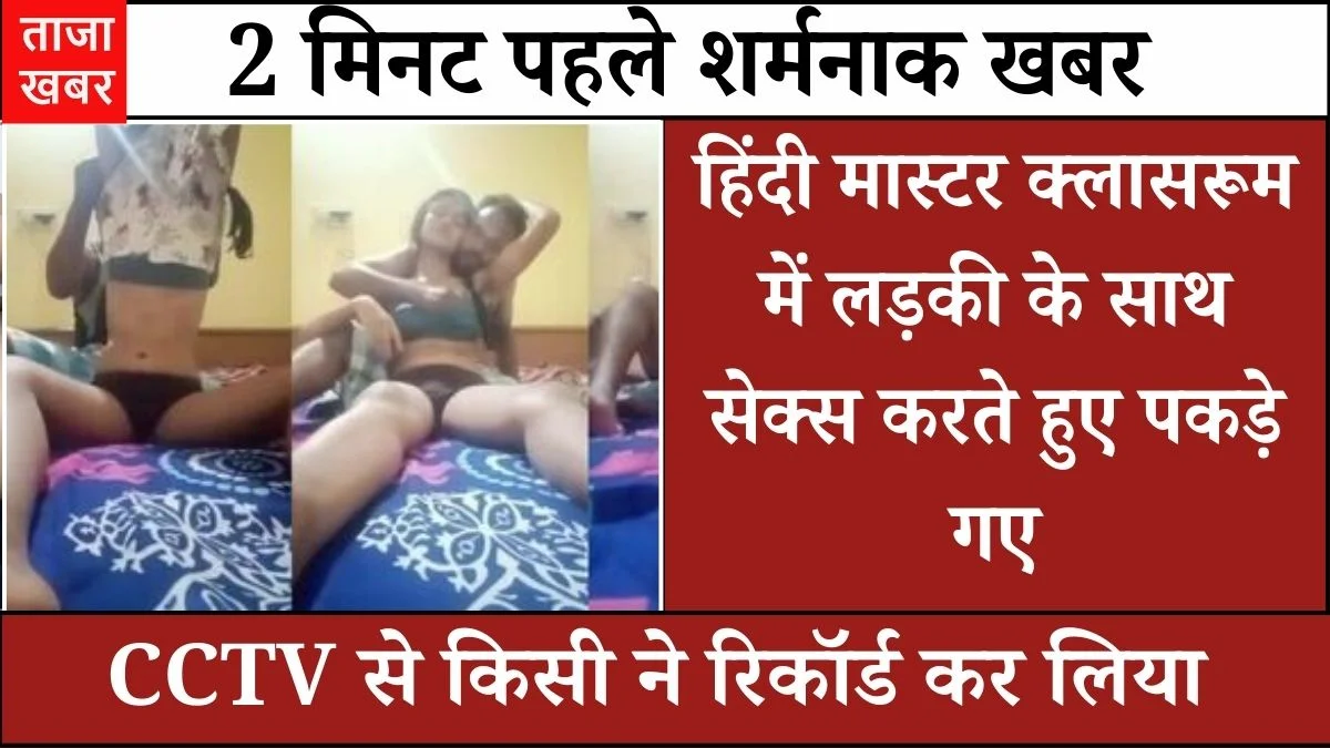 jio-unlimited-free-recharge-299-most-talked-plan-2025