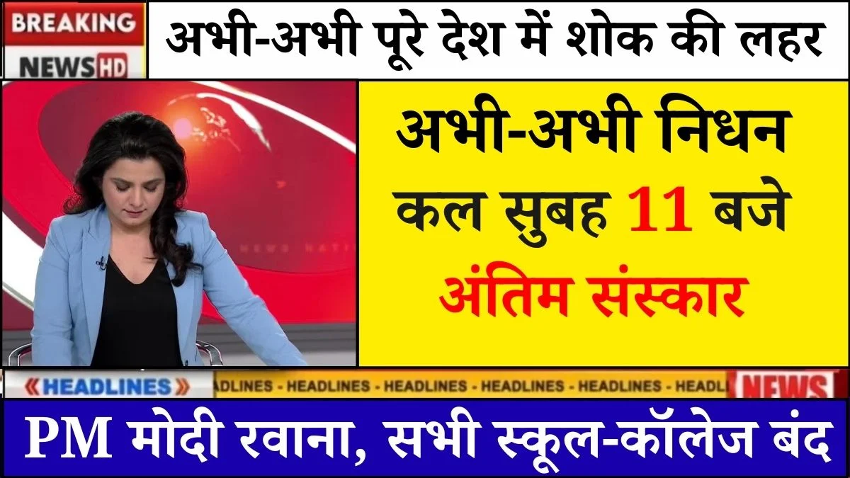 bsnl-free-unlimited-99-recharge-low-price-benefits-review-2025