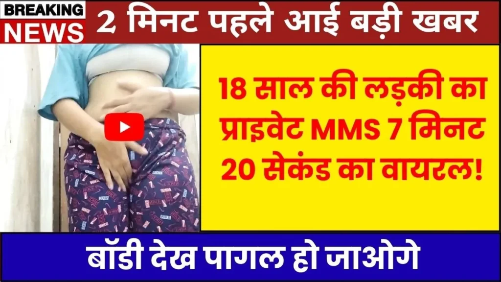 unlimited-free-calling-recharge-price-49-vi-bsnl-budget-users