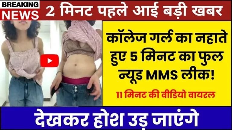 airtel-max-booster-199-plan-2025