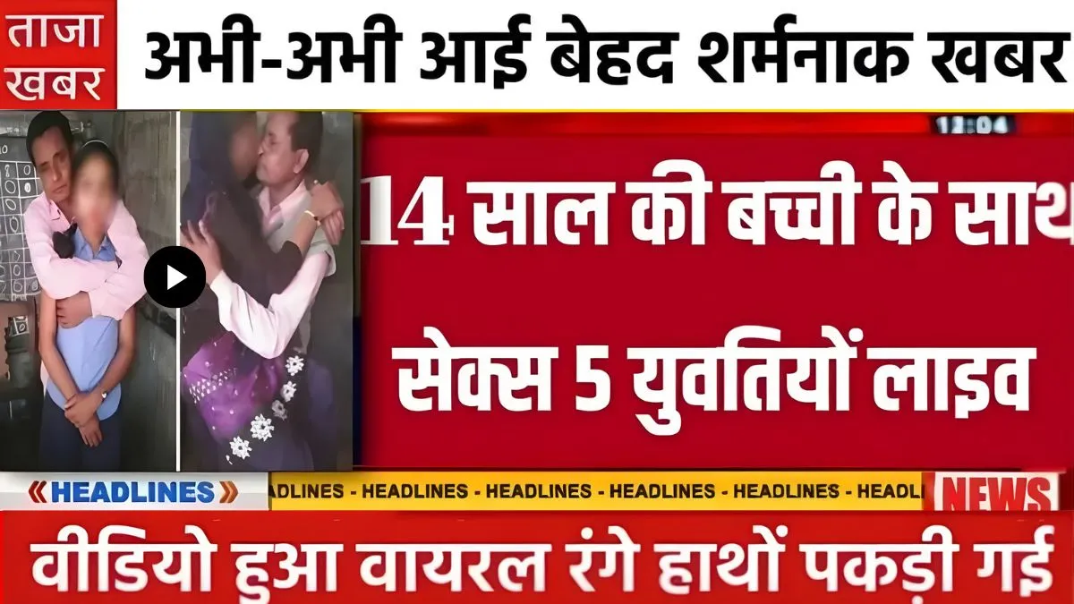 free-unlimited-recharge-price-199-jio-airtel-aaj-ka-update-2