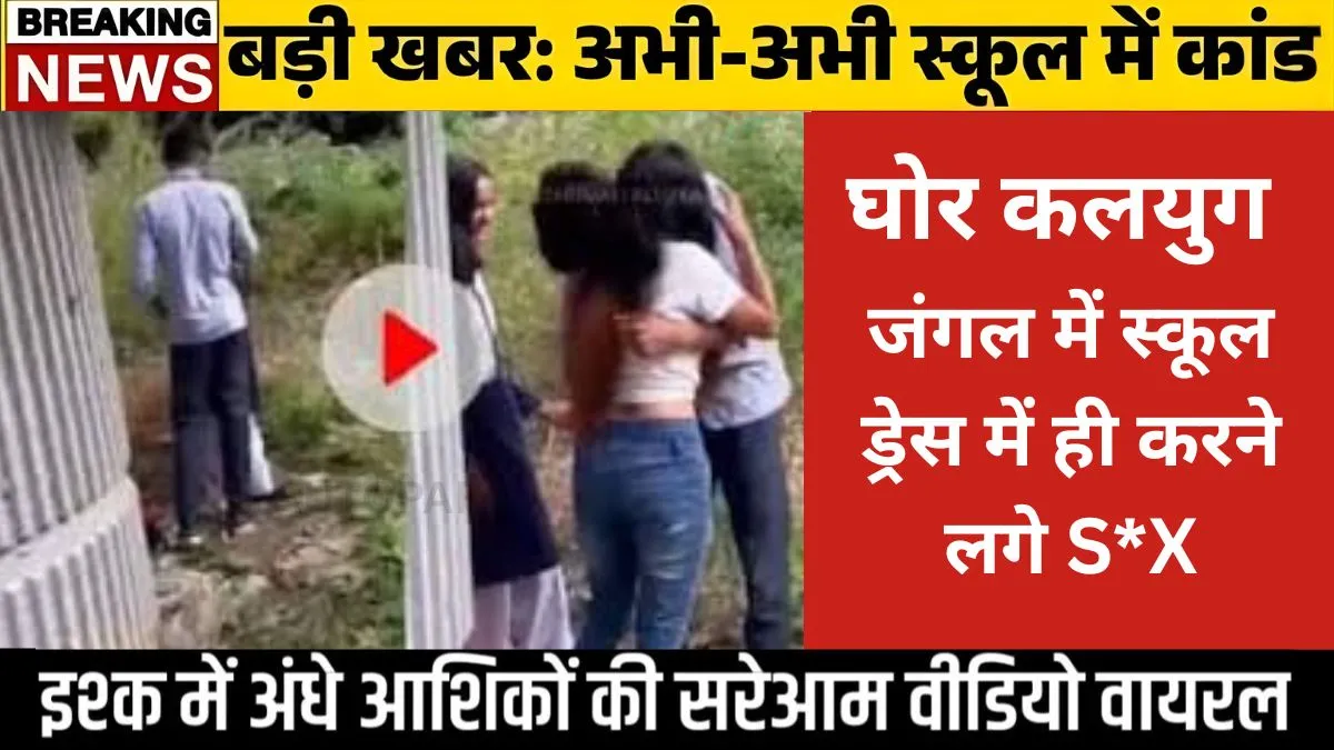 unlimited-free-recharge-price-99-vi-bsnl-calling-data