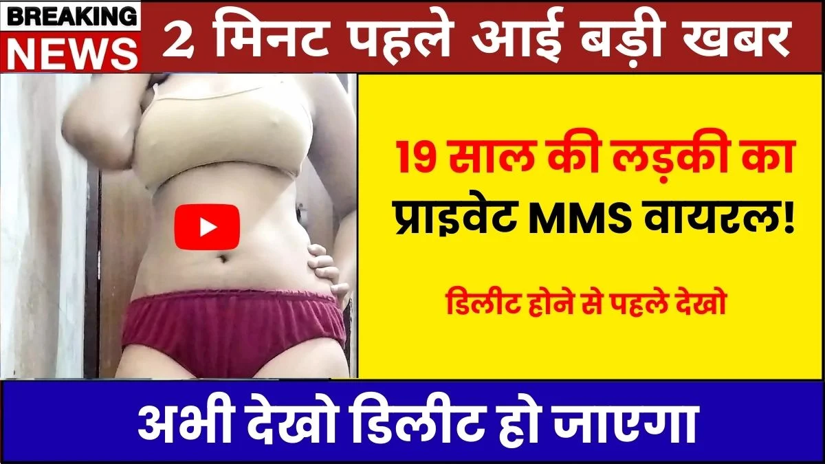 bsnl-unlimited-free-plan-199-long-validity-hidden-benefit-2025