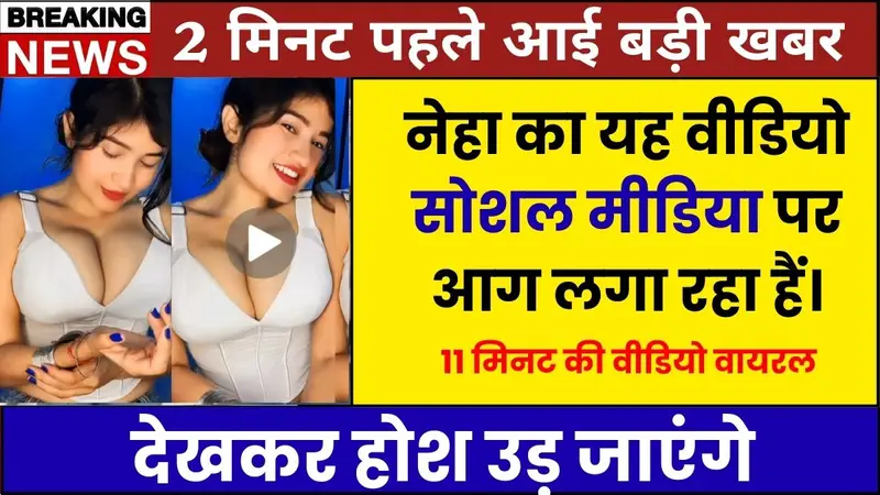 unlimited-free-recharge-price-49-vi-bsnl-short-validity