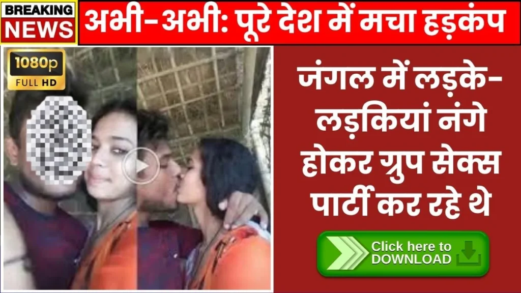 free-unlimited-recharge-price-199-jio-airtel-aaj-ka-update