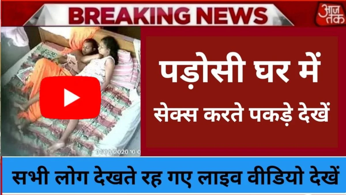 bsnl-ultra-boost-pack-199