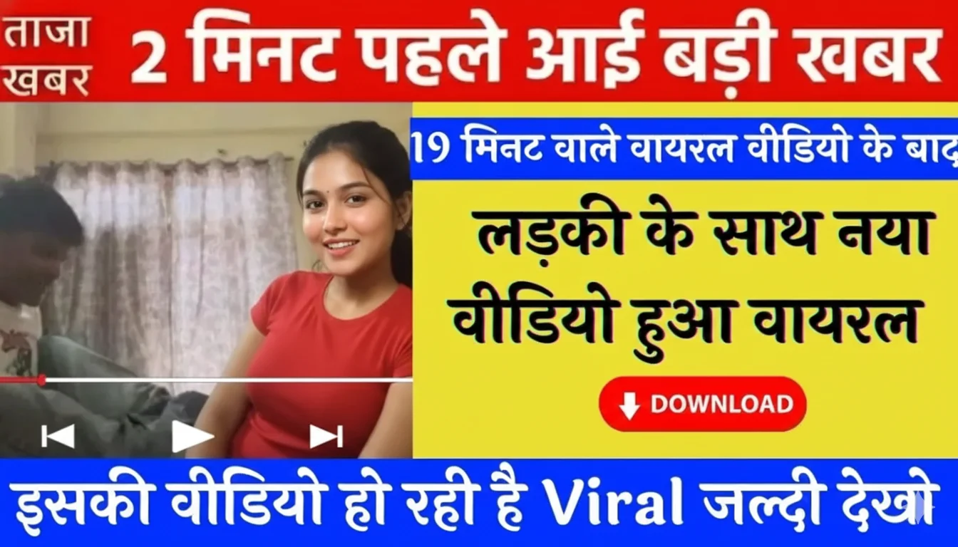 free-unlimited-recharge-price-249-jio-airtel-plan-par-sabki-nazar-2