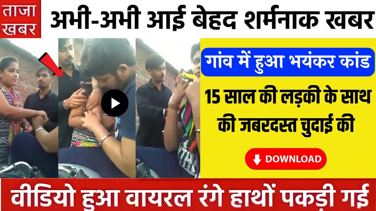 free-unlimited-price-199-recharge-aaj-activate-kiya-to-kya-fayda-milega-2