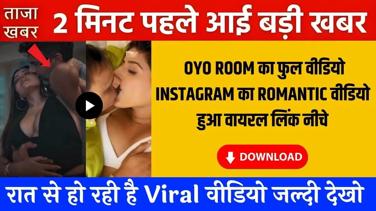 free-unlimited-recharge-price-349-jio-airtel-silent-offer-leak-2