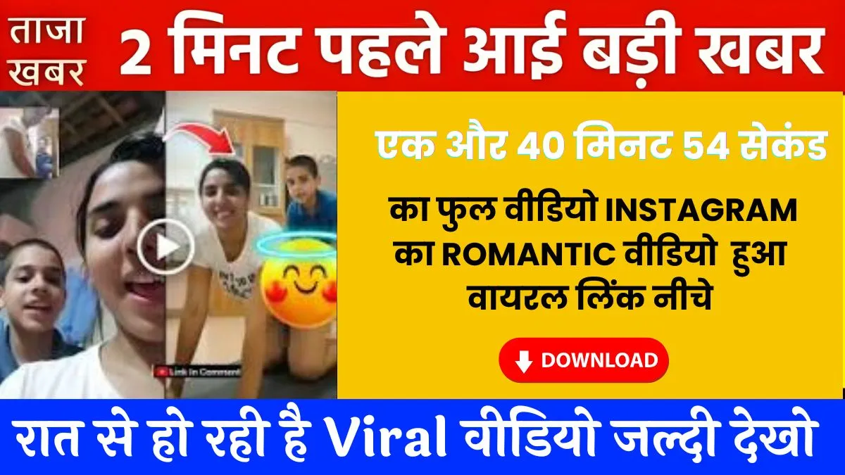 vi-india-free-unlimited-249-plan-calling-data-test