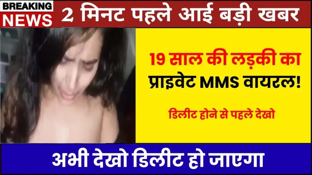 airtel-free-unlimited-recharge-price-199-full-plan-details-review