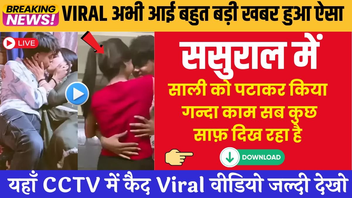 airtel-free-unlimited-recharge-349-long-validity-full-sach