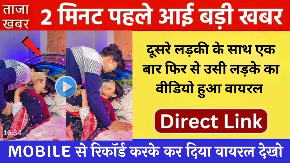 airtel-free-unlimited-price-249-heavy-users-sahi-choice