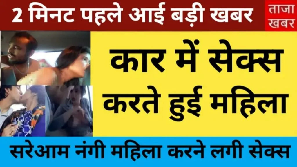 jio-unlimited-free-plan-249-budget-range-performance-review-2025