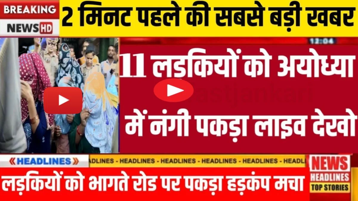 bsnl-unlimited-free-recharge-249-government-network-real-experience-2025