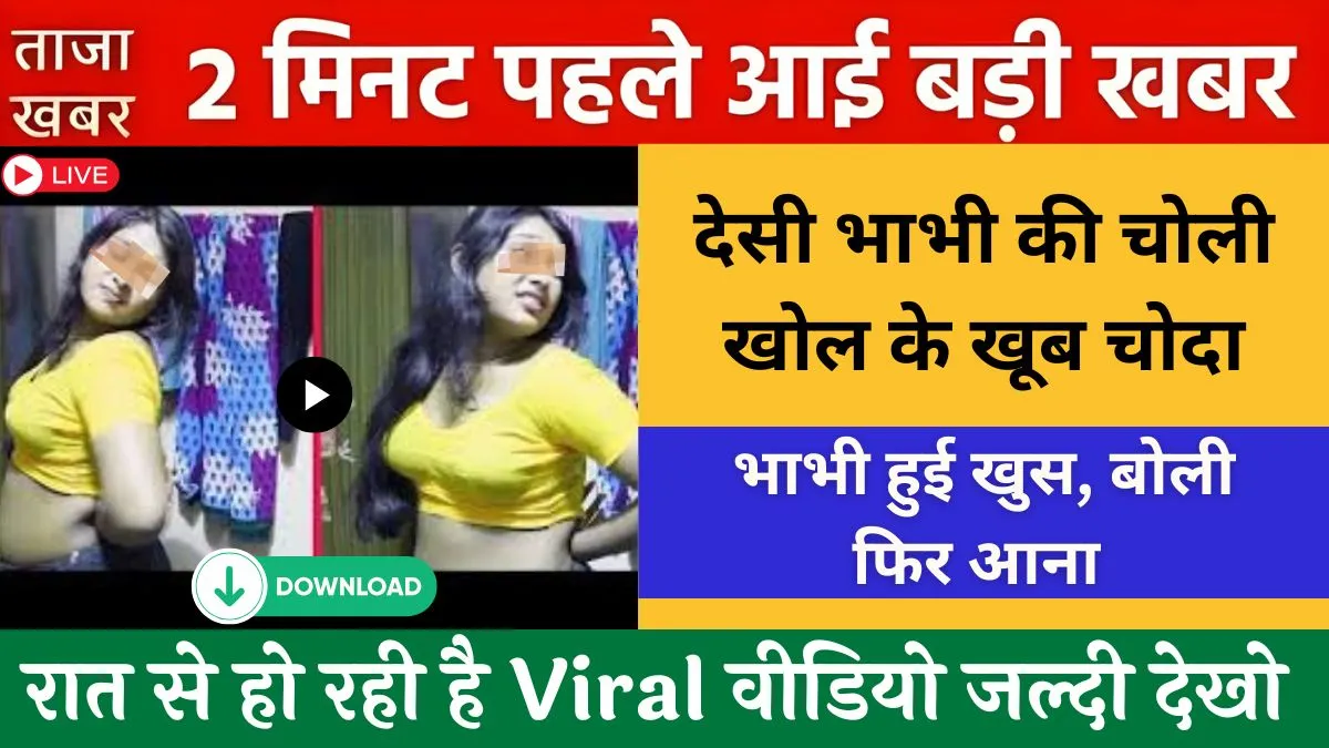 vi-india-free-unlimited-199-daily-calls-data-full-test