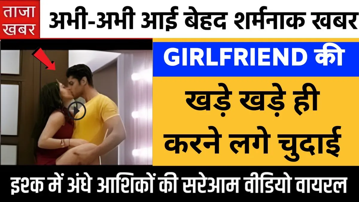 vi-india-free-unlimited-recharge-alert-199-399-badla