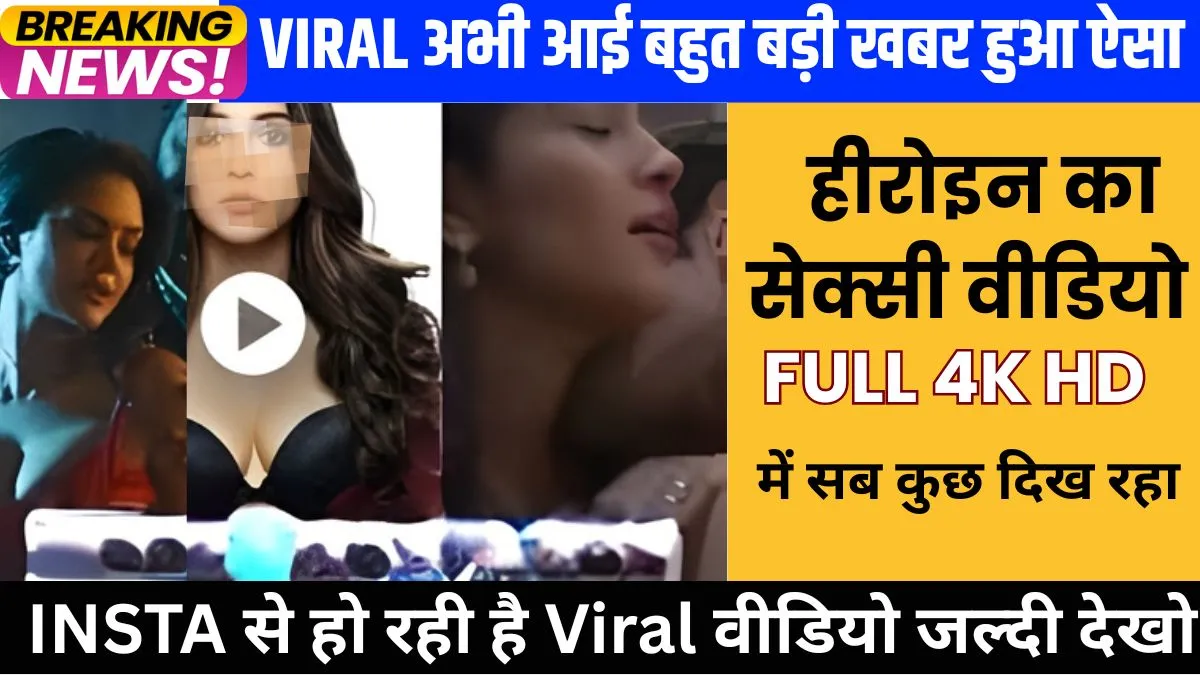 jio-free-unlimited-data-recharge-price-199-speed-usage-breakdown