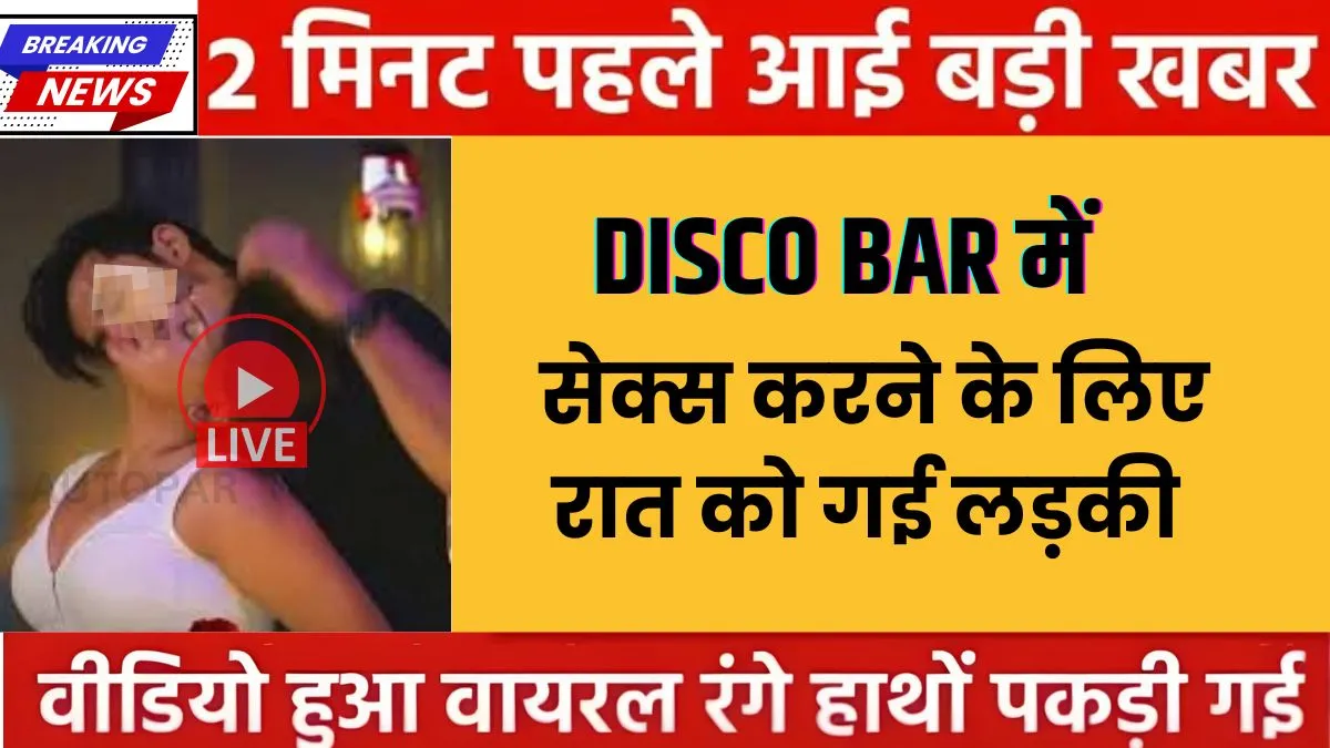 free-unlimited-recharge-price-299-users-kyun-bol-rahe-hain-worth-it