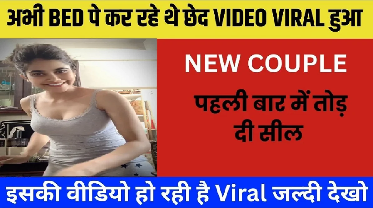 vi-unlimited-free-recharge-349-worth-it-review-2025